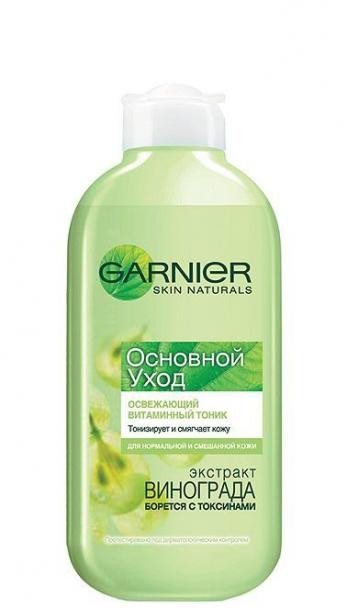 GSN ASOSIY.Osvni tark etish.tonik D / norm.K. f. 200  УТ-00000988