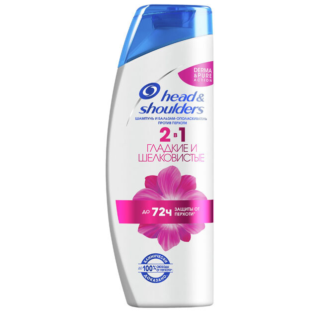 HEAD & SHOULDERS Shampoo 2 in 1 Anti-Dandruff Smooth & Silky dry/normal hair 200ml  УТ-00003859