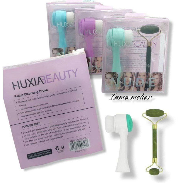 HUXIABEAUTY Facial cleansing brush (маленький набор) УТ-00005258