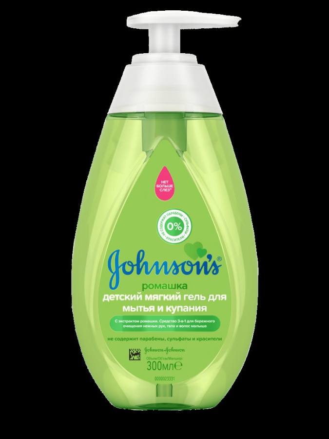 JH BABY SHMP REG 300 ML RCIS  УТ-00001027