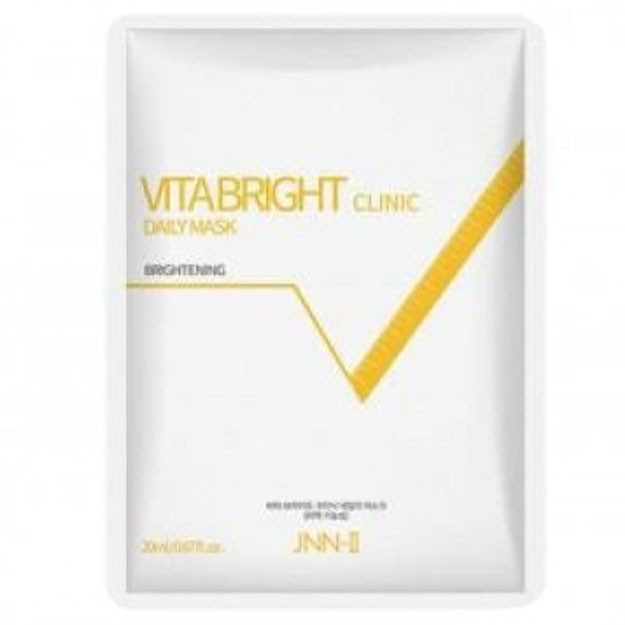 JNN VITABRIGHTmask 20m (mato niqobi  УТ-00005253
