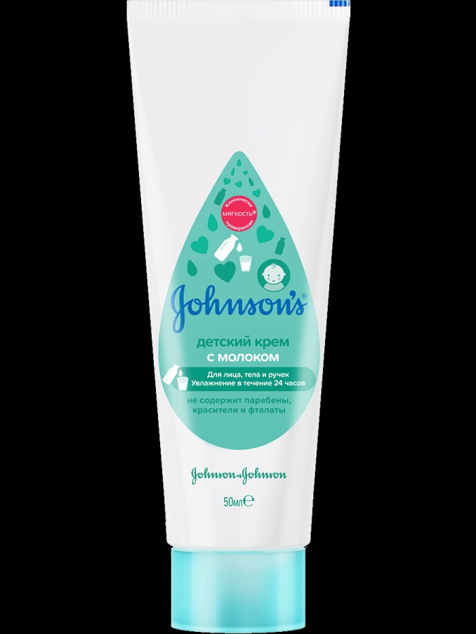 JOHNSON'S® Baby 50 g sutli bolalar kremi  УТ-00001036