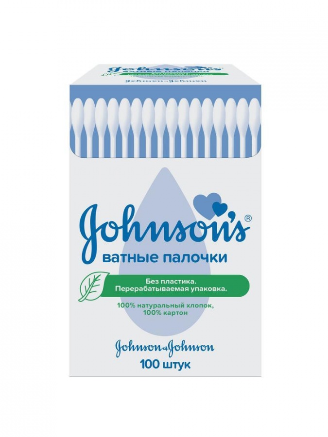 Johnson's® baby paxta kurtaklari 100 dona  УТ-00001050