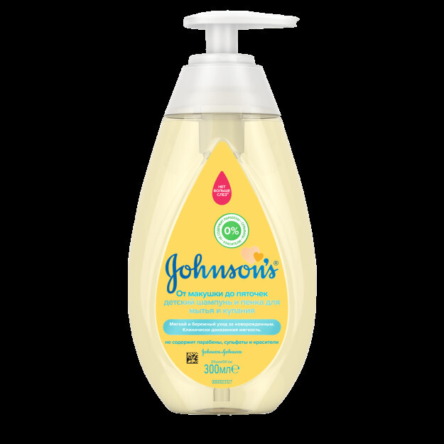 JOHNSON'S® 300 ml yuvish va cho'milish uchun "tojdan to tovongacha" bolalar uchun ko'pikli shampun УТ-00001044