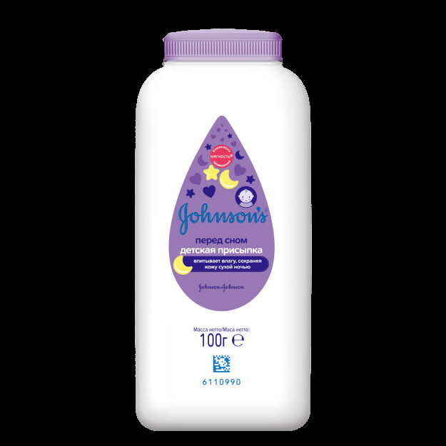 JOHNSON'S® 100 g bolalar tanasi kukuni  УТ-00001031