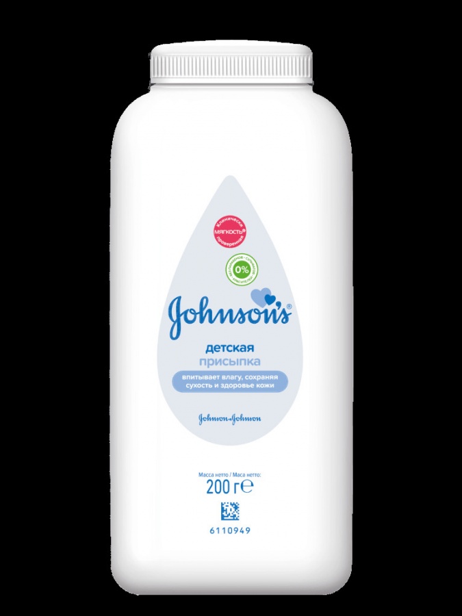 JOHNSON'S® 200 g bolalar tanasi kukuni  УТ-00001033