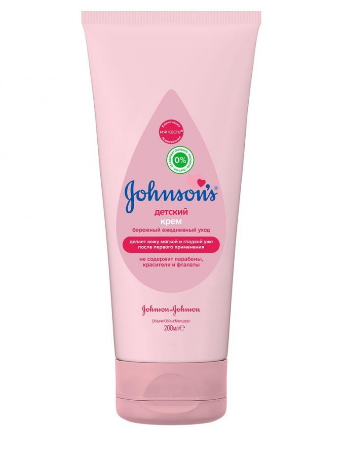 JOHNSON'S® Детский крем 200 мл УТ-00001035