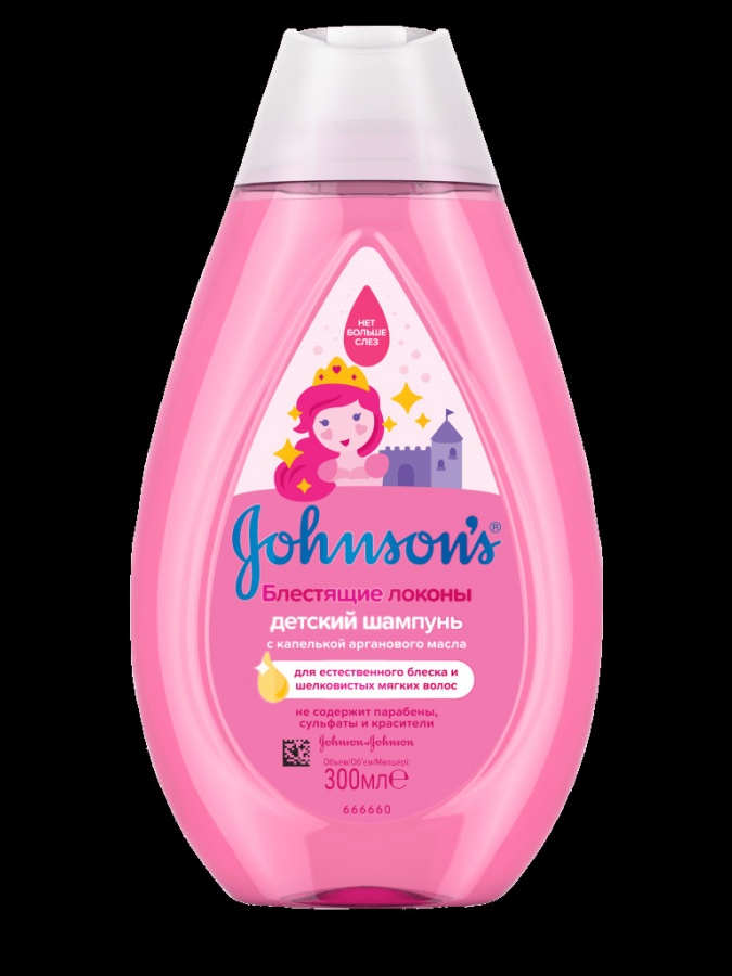 JOHNSON'S® Детский шампунь для волос «Блестящие локоны» 300 мл УТ-00001029