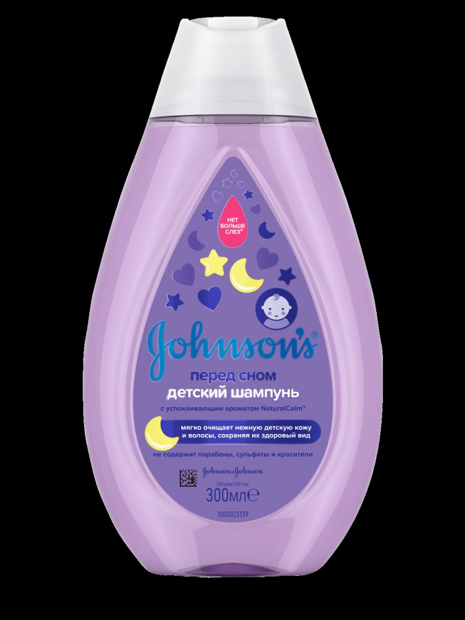 JOHNSON'S® Детский шампунь для волос «Перед сном» 300 мл УТ-00001028