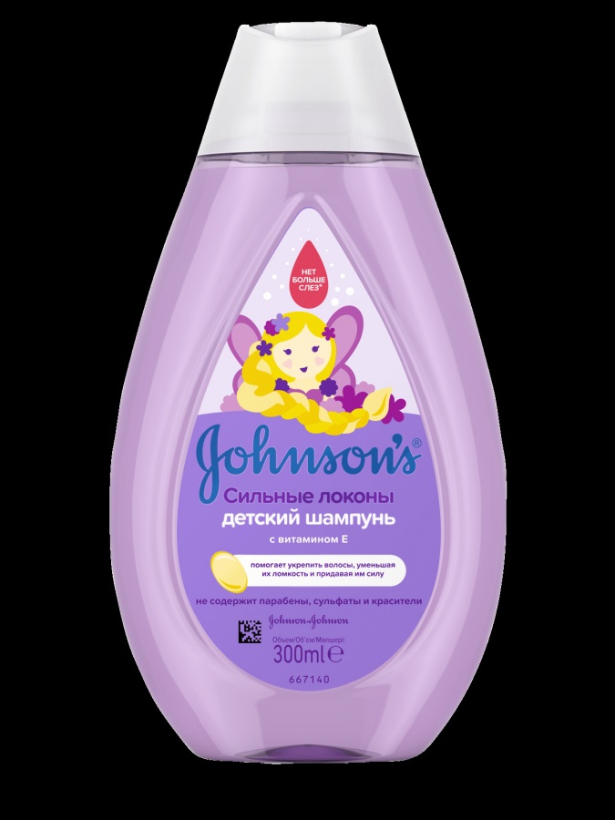 JOHNSON'S® Детский шампунь для волос «Сильные локоны» 300 мл УТ-00001026