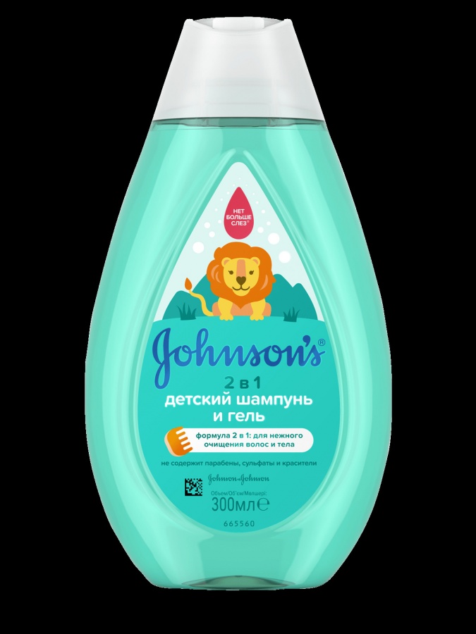 JOHNSON'S® bolalar uchun shampun va jel 2 in 1 300 ml  УТ-00001025