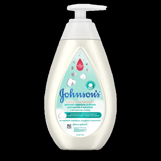 JOHNSON'S® bolalar uchun shampun va yuvish va cho'milish uchun ko'pik "paxta nozikligi" 300 ml УТ-00001041
