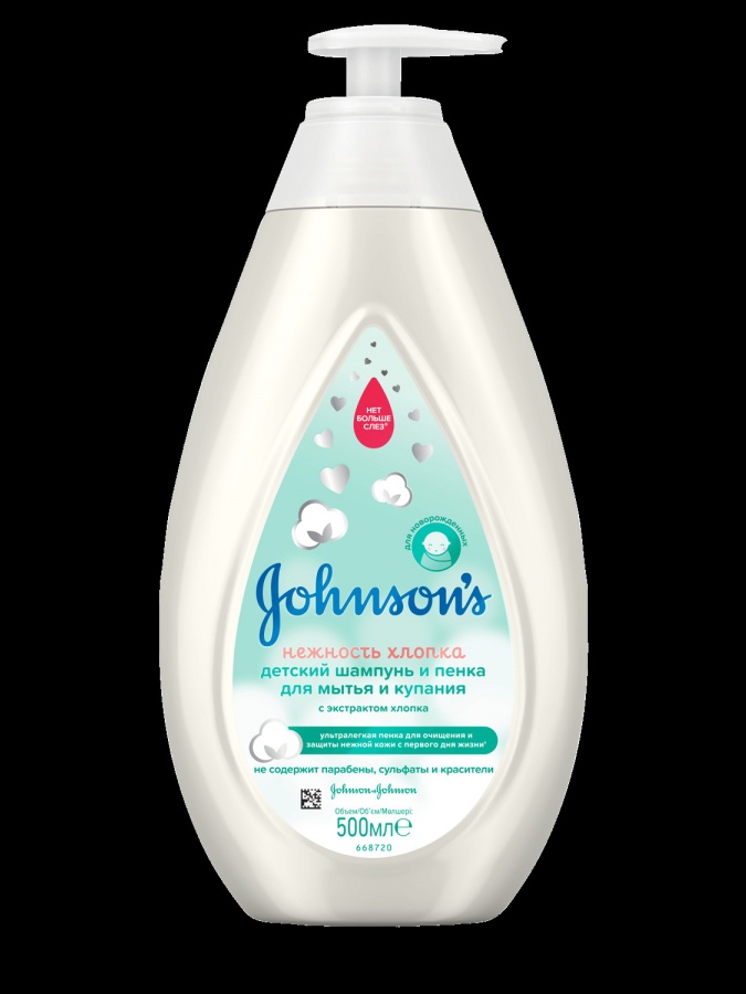 JOHNSON'S® bolalar uchun shampun va yuvish va cho'milish uchun ko'pik "paxta nozikligi" 500 ml  УТ-00001042