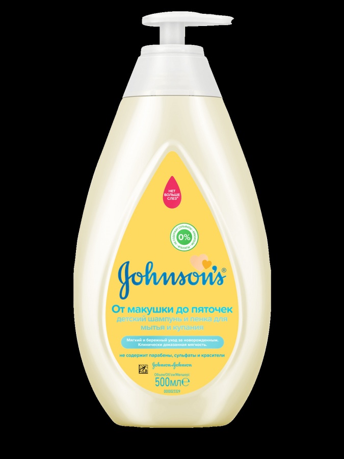 JOHNSON'S® 500ml "tojdan to tovongacha" bolalar uchun shampun va yuvish va cho'milish uchun ko'pik  УТ-00001045