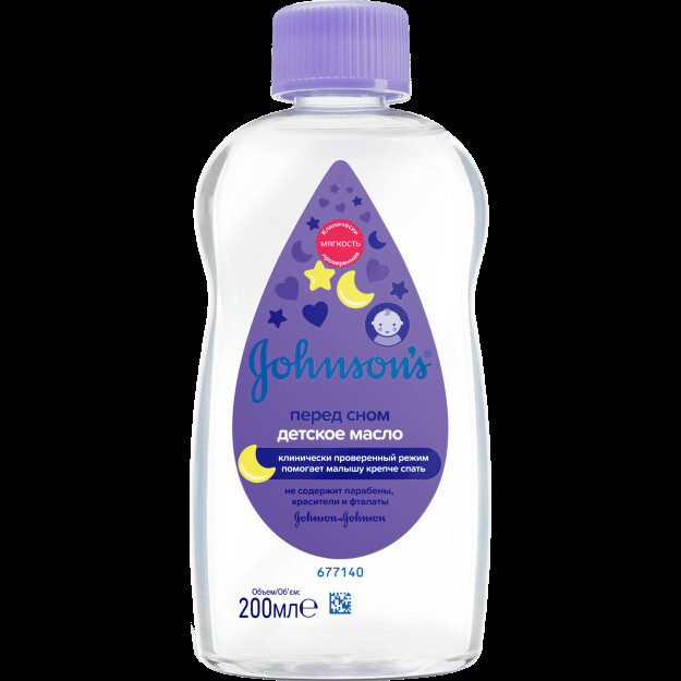 JOHNSON'S® Детское масло «Перед сном» 200 мл УТ-00001040