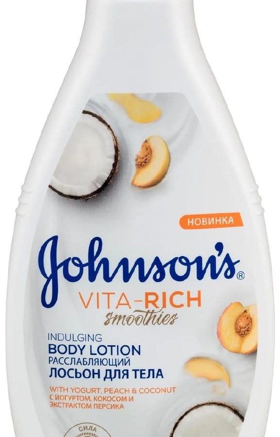 Johnson's® Vita-Rich smoothie yogurt, Hindiston yong'og'i va qo'shimcha bilan dush Jeli. Shaftoli tasalli 250ml УТ-00000637