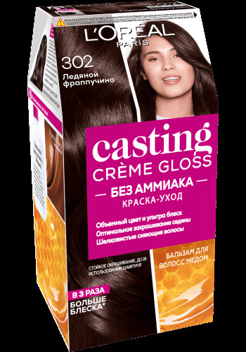 Kasting krem Gloss Cr / B 302 muz.F. / CCG RU / UA / Kz 302 Blackberry sharbati УТ-00001616