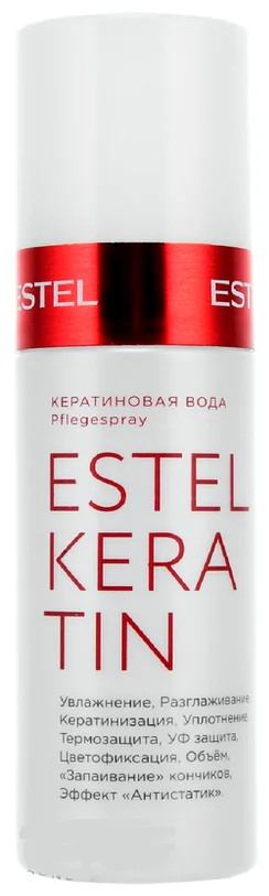 ESTEL KERATIN 100ml ker EK100 sochlar uchun keratin suvi УТ-00006367