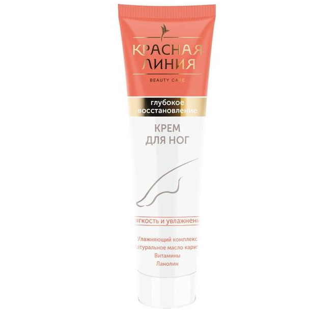 Cl qo'l kremi chuqur tiklanish 90ml  УТ-00005111