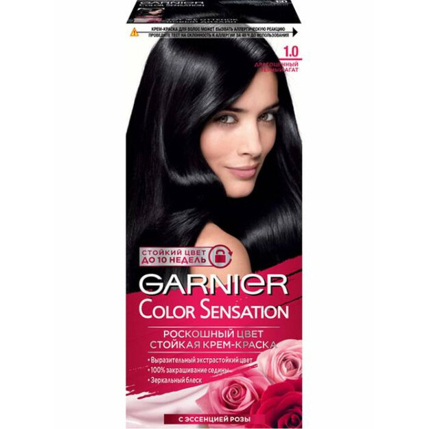 Колор Сенс 1,0 Драгоцен Черный Агат / COL SENSATION RU/KZ 1,0 Onyx Black УТ-00001596