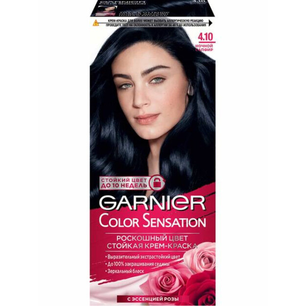 Колор Сенс 4,10 Ночн.Сапфир / COL SENSATION RU/KZ 4,10 ELECTRIC N УТ-00001601