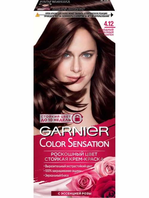 Color Sens 4.12 sovuq olmos jigarrang / C. SENS.DIAMOND B. RU/KZ 4,12 PURE D  УТ-00001602