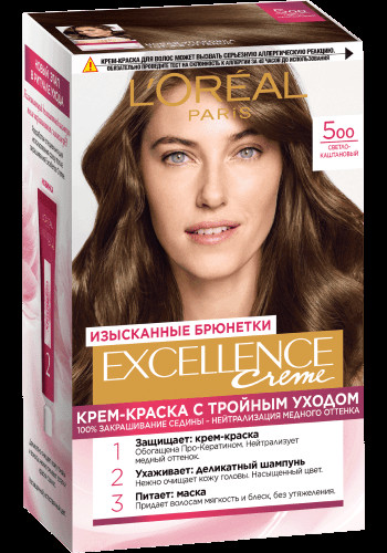 Колор Сенс 5,0 Светлый Каштановый / .OL SENSATION RU/KZ 5,0 Light Brown УТ-00001604