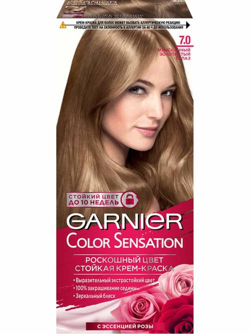 Color Sens 7.0 nozik Oltin Topaz / COL SENSATION RU / KZ 7.0 Opal Blond УТ-00001608