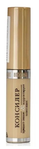 Yashirin ohang 3 tabiiy bej 5,5 g / LUXVISAGE / 6 / M  УТ-00006787