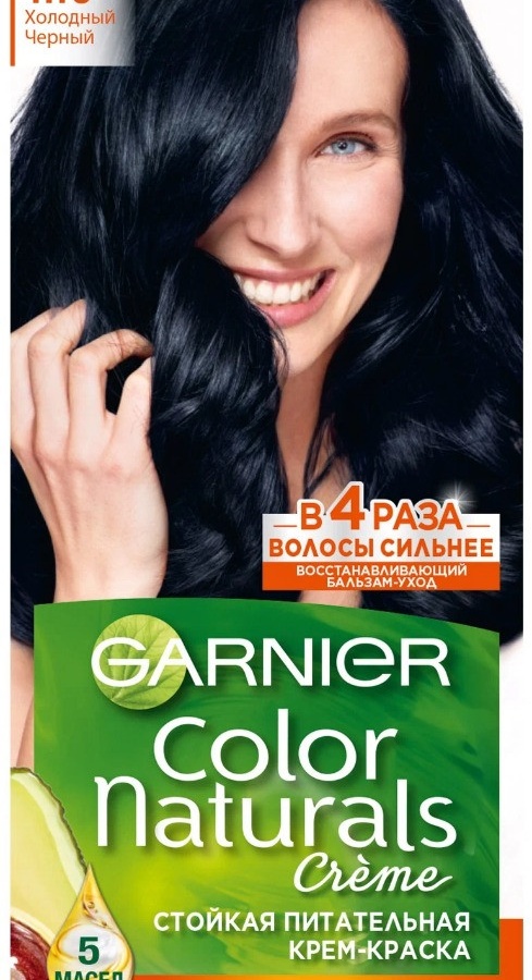 Kras.D / V. color NECHRALS 1 qora  УТ-00000919