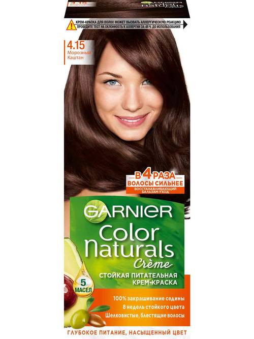 Kras.D / V. color NECHRALS 4,3 yomon.kashtan  УТ-00003890