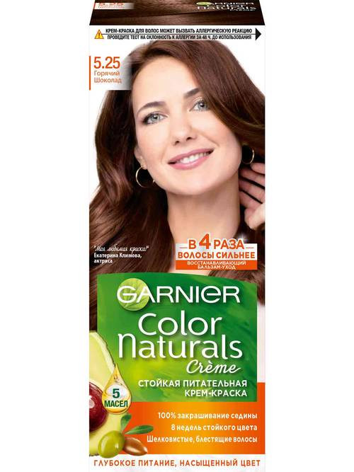 Kras.D / V. color NECHRALS 5.25 issiq.shokola  УТ-00003888