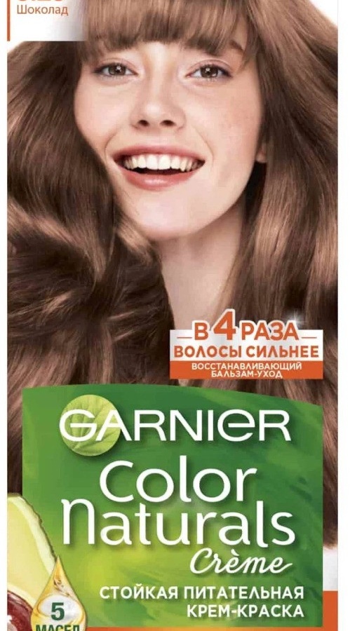 Kras.D / V. color NECHRALS 6.25 shokolad  УТ-00000927