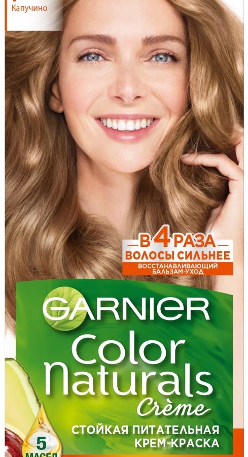 Kras.D / V. color NECHRALS 7 kapuchchino  УТ-00000923