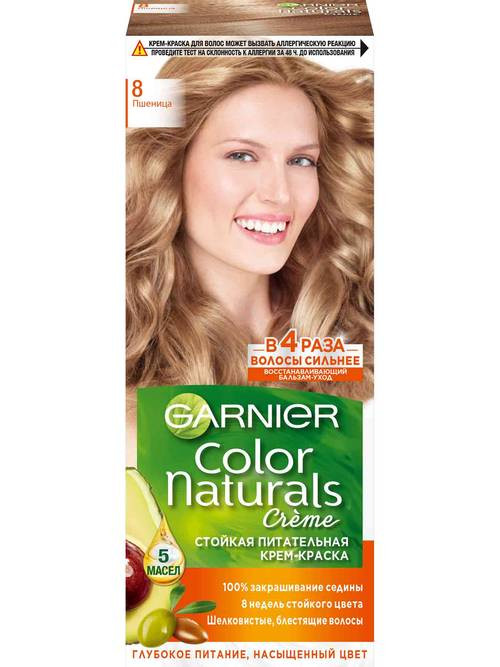 Kras.D / V. color NECHRALS 8 bug'doy  УТ-00006170