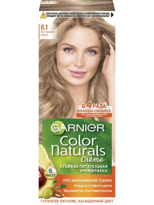 Kras.D / V. color NECHRALS 8.1 Pesch.sohil  УТ-00003974