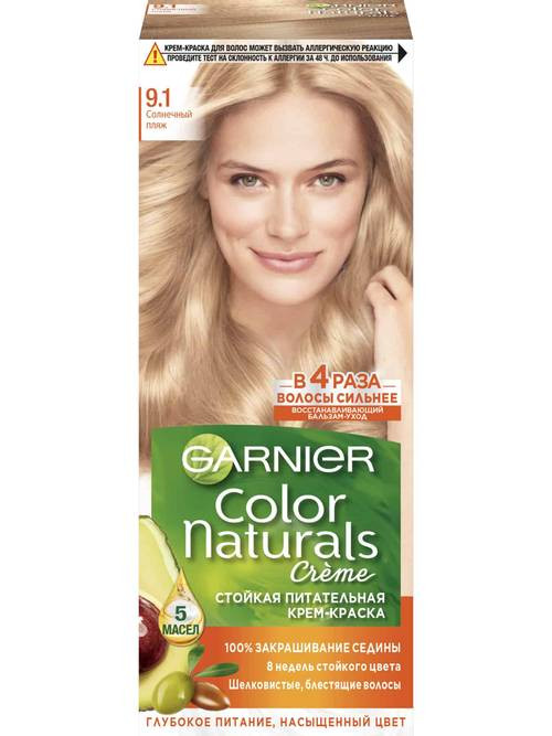 Kras.D / V. color NECHRALS 9,1 Quyosh.plyaj  УТ-00006166