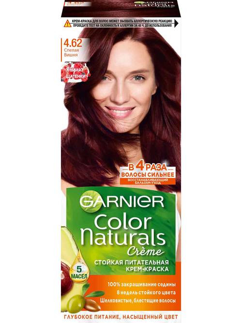 Color Naturals soch rangi 4.62 Shirin gilos УТ-00003891
