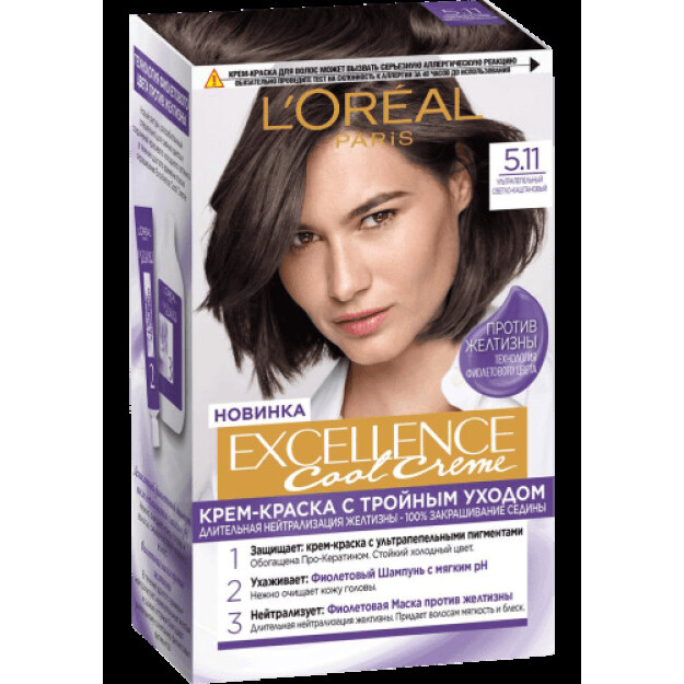 EXCELLENCE COOL CREME soch rangi ohang 5.11, y  УТ-00006180