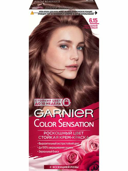 Краска для волос Garnier "Color Sensation, роскошный цвет", 6,15, холодный рубиновый УТ-00001607