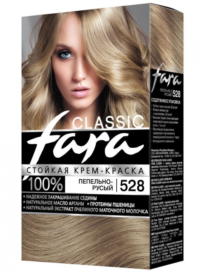 Kr.D / v FARA Classic 528 kulrang-sariq Rossiya  УТ-00005054