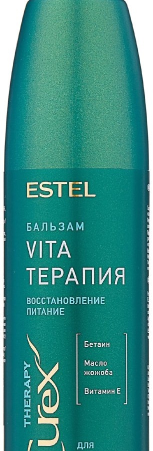 Krem balzasi.quruq uchun., zaiflashdi. va zarar. curex THERAPY cu250/b18 sochlari  УТ-00004188