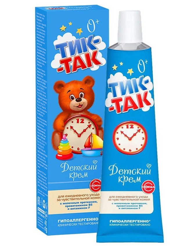 Крем детский "ТИК-ТАК" 41 гр/30 УТ-00002717