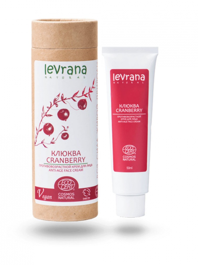 Yuz kremi kızılcık, 50 ml. ECOCERT COSMOS NATURAL  УТ-00005183