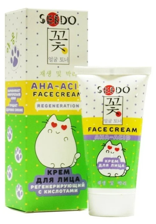 Sendo seriyali yuz kremi "Sendo" seriyali qadoqsiz qayta tiklanadi, 50 ml  УТ-00006765