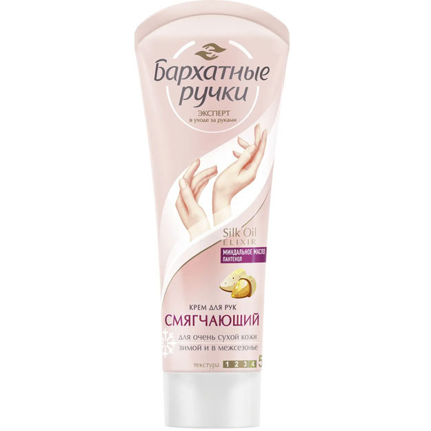 Qo'l kremi <<Kadife tutqichlari>> 80 ml yumshatuvchi  УТ-00004644