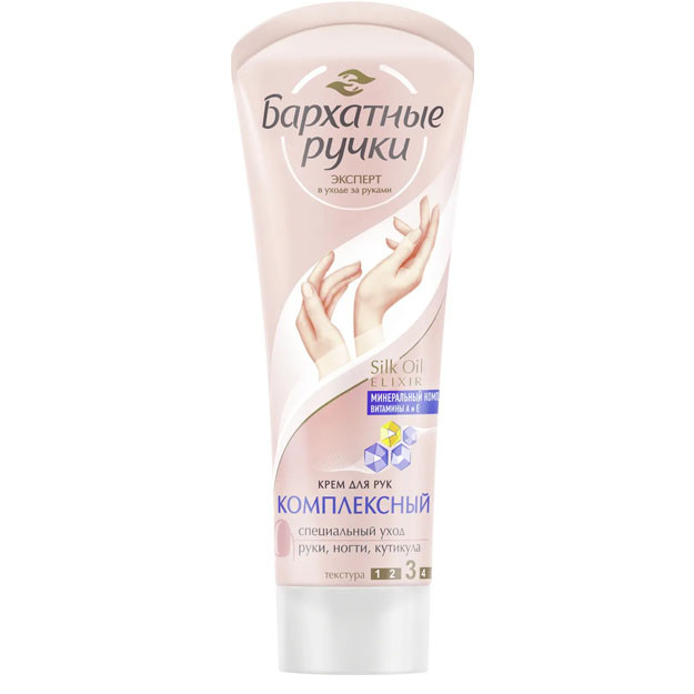 Qo'l va tirnoq kremi < < Kadife qalamlari>> murakkab, 80 ml УТ-00004636