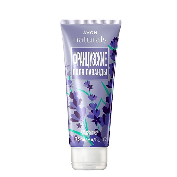 Qo'l kremi lavanda orzulari 75ml  УТ-00000843