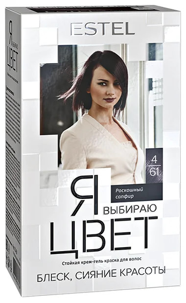 Krem jeli soch bo'yoqlari men ESTEL rangini tanlayman, ohang 4/61 hashamatli Safir, 145 ml. YAVTS4 / 61  УТ-00004280
