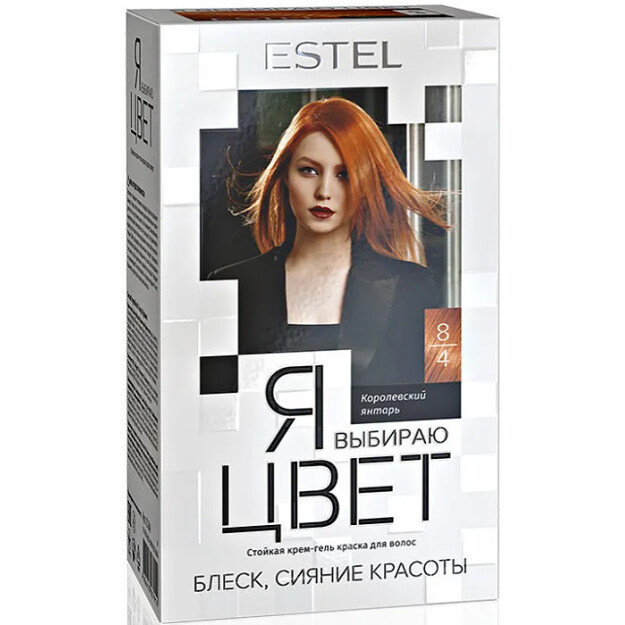 Крем-гель краска для волос Я ВЫБИРАЮ ЦВЕТ ESTEL , тон 8/4 королевский янтарь, 145 мл. ЯВЦ8/4 УТ-00004124